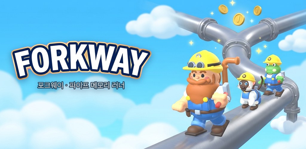 포크웨이 대표 그림